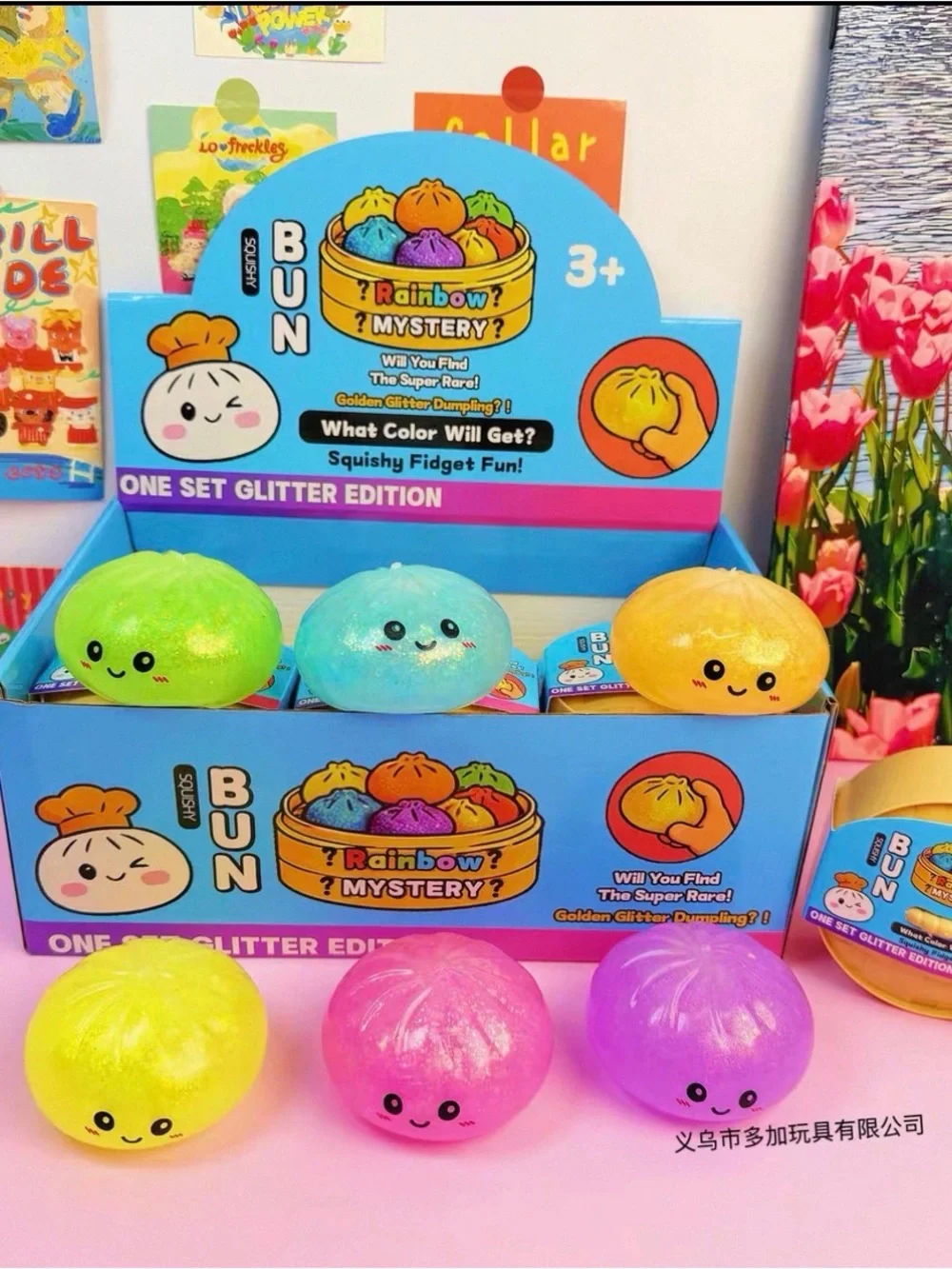 6 pack Rainbow Glitter Squishy Bun Plush Toy - Multicolor